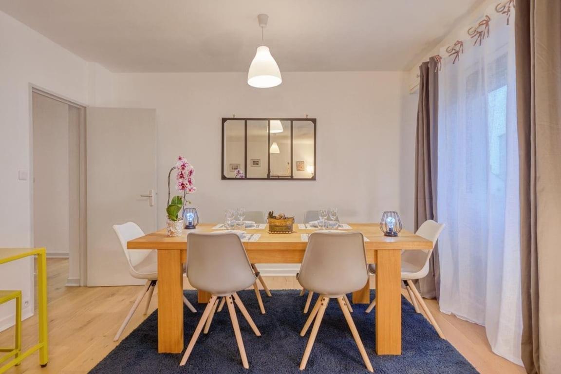 Le Fougeres - 2 Chambres, Garage Prive 雷恩 外观 照片