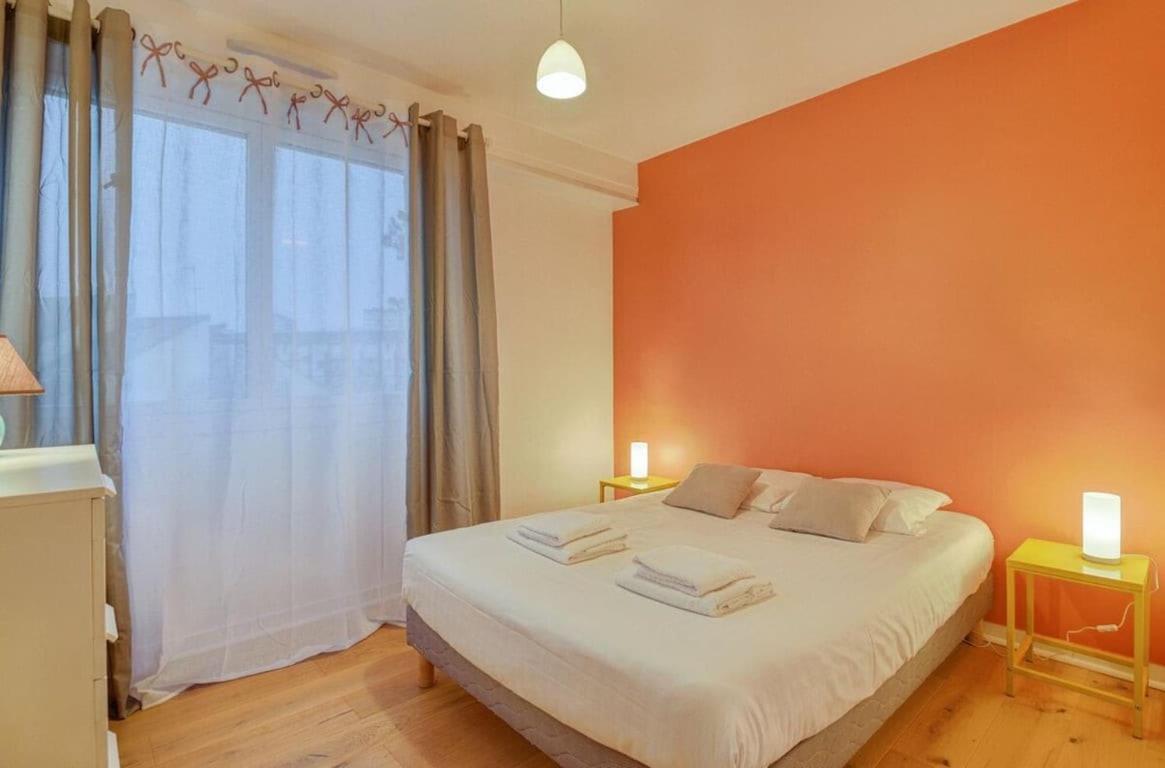 Le Fougeres - 2 Chambres, Garage Prive 雷恩 外观 照片